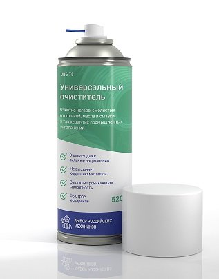 Очиститель DINROLL LUB-Spray 520 ml