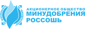 МИНУДОБРЕНИЯ