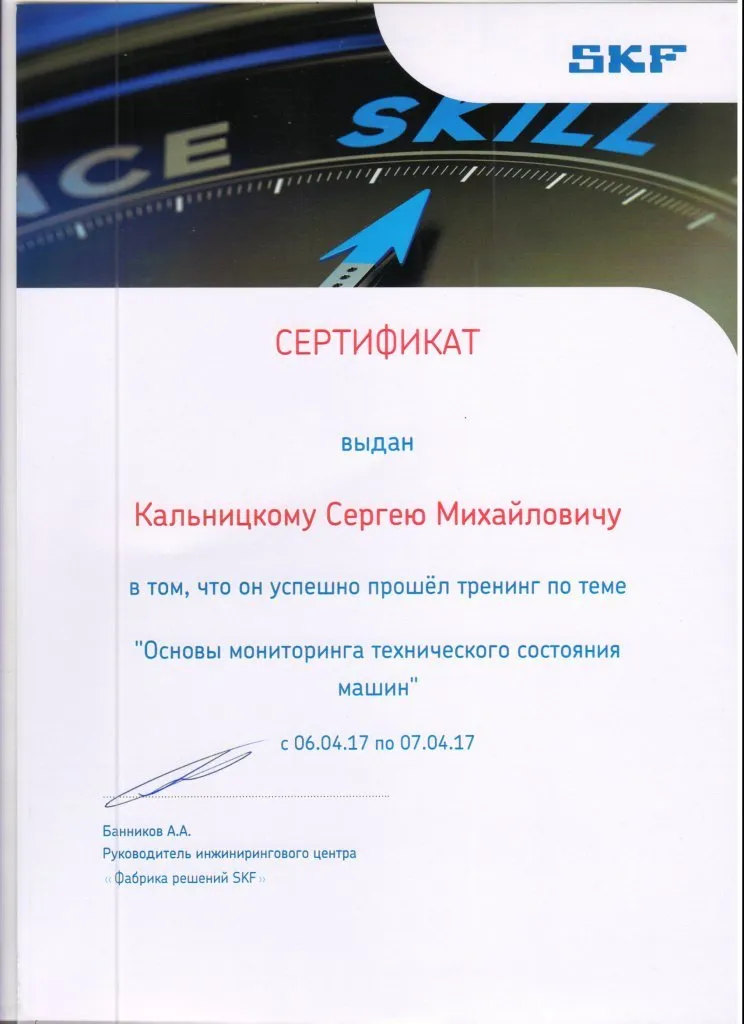 Tehserf2.jpg Tehserf2.jpg