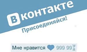 , АО «Интехсервис», фото №19